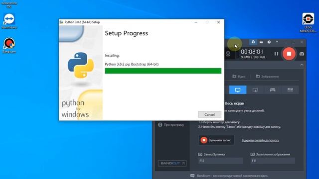 Python встановлення смотреть онлайн