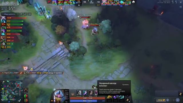Spirit vs Talon #2 (BO3) DreamLeague S20 смотреть онлайн