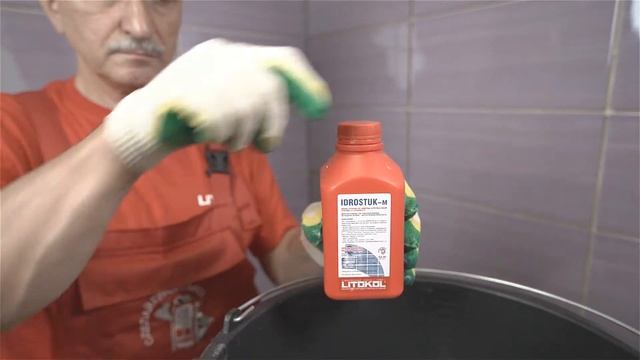 Как правильно работать с затиркой Litochrom 3-15. смотреть онлайн