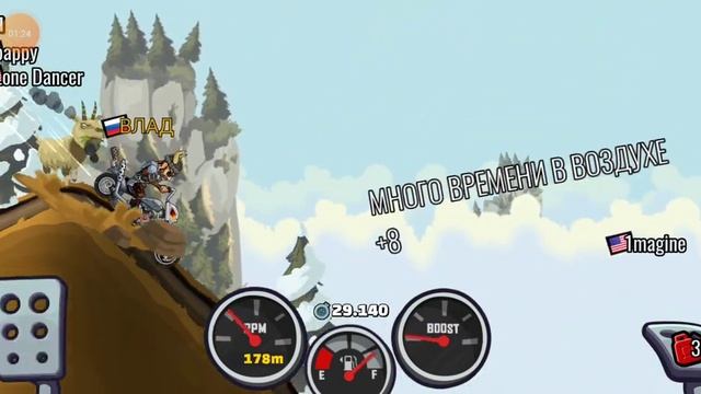 Hill Climb Racing 2 Эпические холмы. Мотоцикл смотреть онлайн