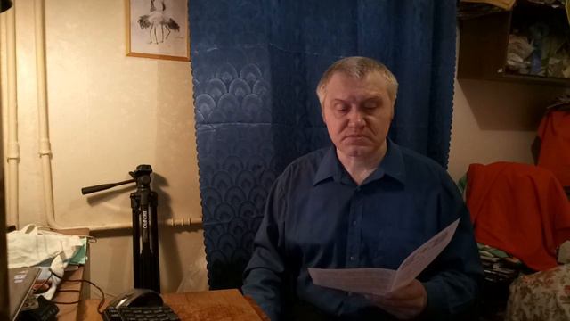 Сребролюбие, Алчность это страсть души смотреть онлайн