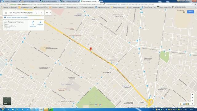 Как вставить Google Maps на сайт? смотреть онлайн