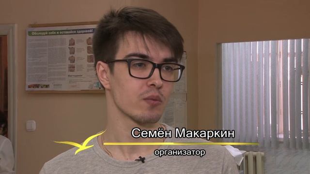 2016 04 27 - Уступи место будущей маме (Лобня)