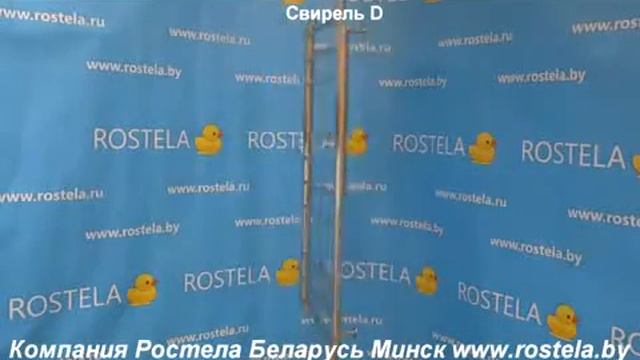 Полотенцесушитель Ростела Свирель D смотреть онлайн