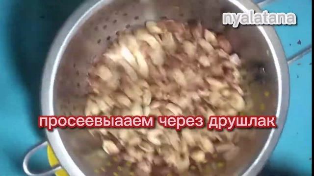 1 из способов, как быстро почистить арахис смотреть онлайн