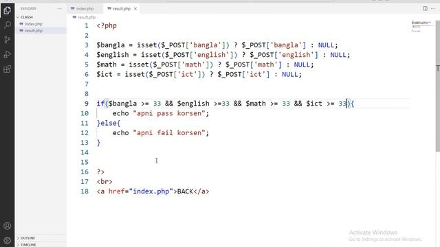 CLASS - 04 | PHP смотреть онлайн