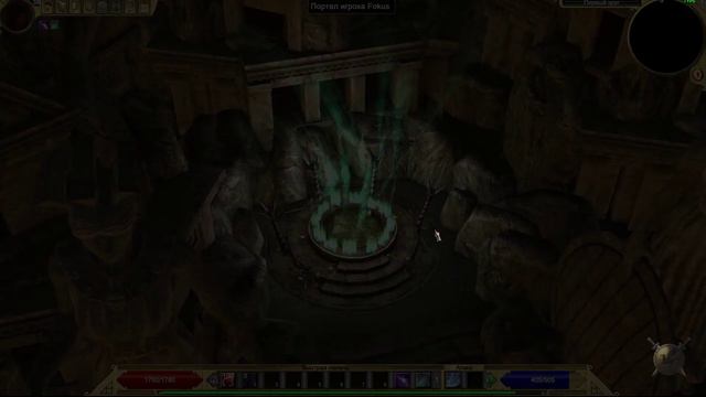 №27 -Titan Quest-Призрак (Яд+Молния)-Норма смотреть онлайн