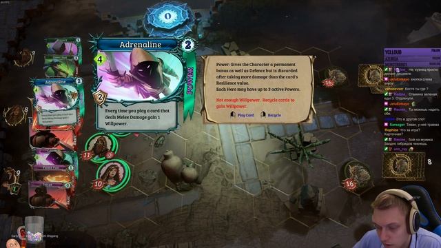 Сабдей! Интересный рпг-рогалик в раннем доступе. Ждем релиз! | Trials of Fire смотреть онлайн