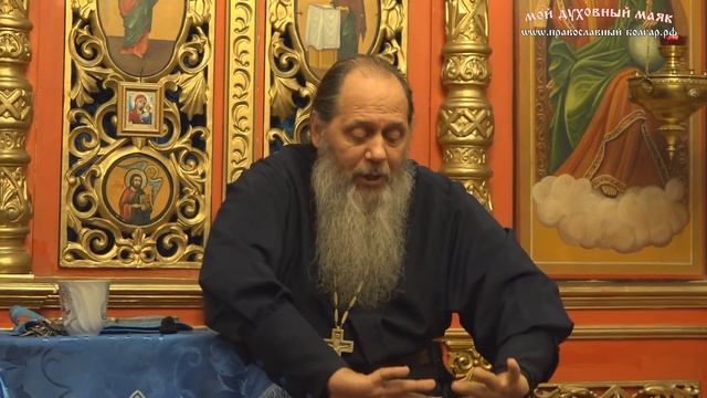 33. Об антихристе (по преподобному Ефрему Сирину) смотреть онлайн