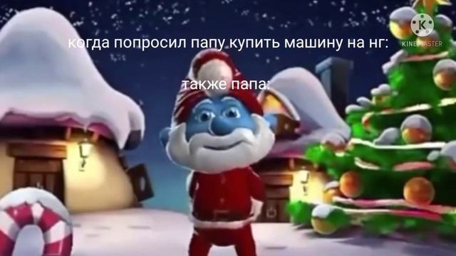 Нового года не будет, дед мороз принял ислам смотреть онлайн