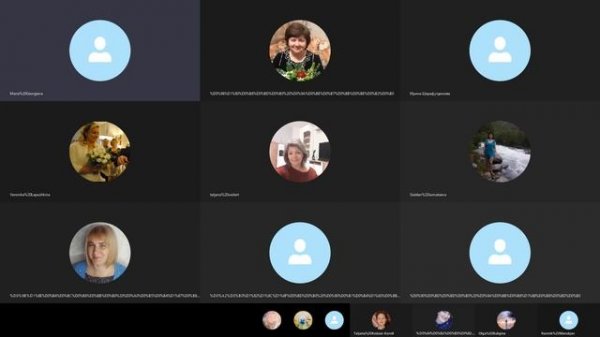 Video 20210205 130119 Meeting Recording