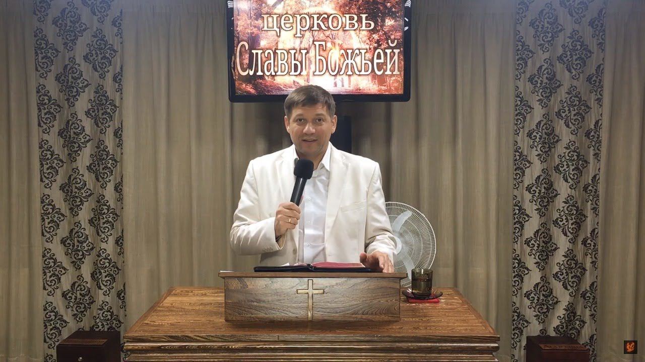 Уроки молитвы (урок №11). смотреть онлайн