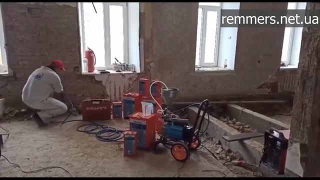 Инъекционная гидроизоляция подвалов Remmers