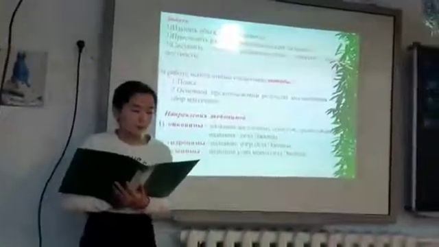 Попова Милана - Исторические науки - Исторические науки / #ИСТНА смотреть онлайн