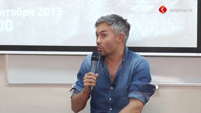 Александр Рогов | 100 вопросов к успешному | Университет СИНЕРГИЯ смотреть онлайн