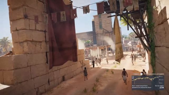 тест i5 2300 gtx 1060 6 Gb Assassin's Creed Origins FHD очень высокие смотреть онлайн