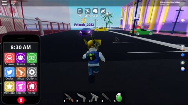 Город криминала! | Roblox смотреть онлайн