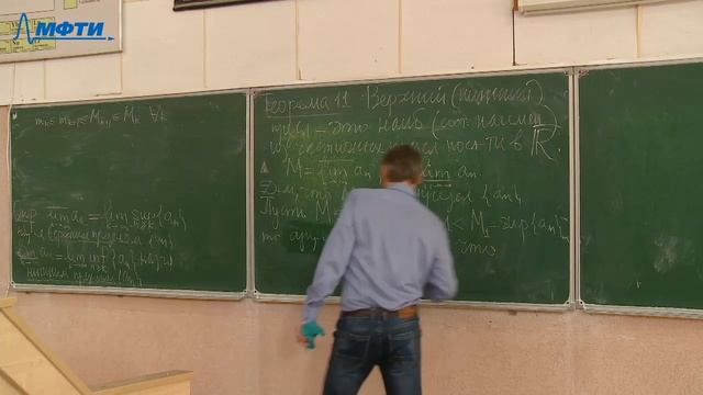 Введение в математический анализ 6. Пределы и фундаментальные последовательности смотреть онлайн