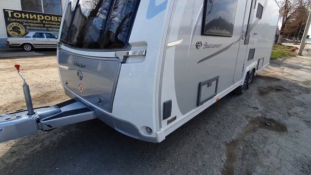 Доставка прицепа дома на колесах в г.Чита смотреть онлайн
