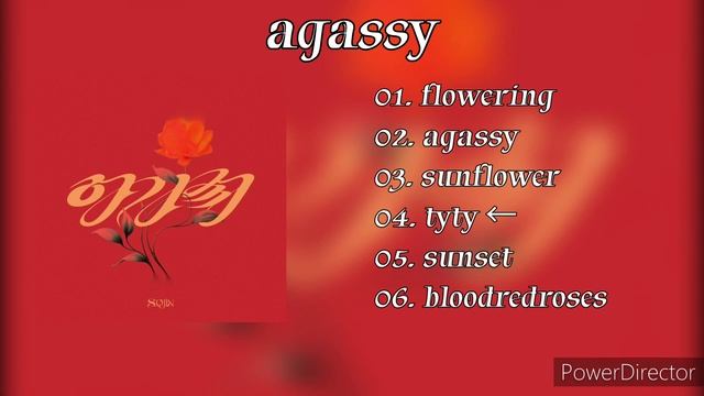 soojin 'agassy' full album смотреть онлайн