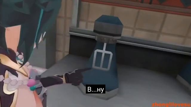 Готовим с шеф Сяо моя озвучка(: описание посмотреть!