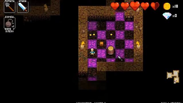 Прохождение игры Crypt of the NecroDancer (начало) смотреть онлайн