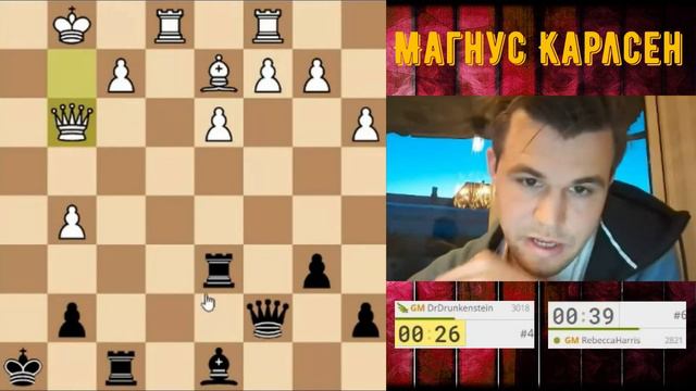 шахматы ЭТОТ ПАРЕНЬ ХОРОШ Дэниэл Народицкий - Магнус Карлсен смотреть онлайн