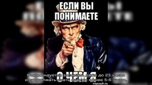 Что хотят сказать вам высшие силы, если вы просыпаетесь ночью, с 3 до 5 утра? О чем говорят высшие.