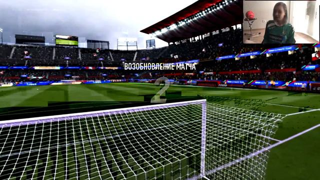 FUT 19 | MY 1ST GAMEPLAY FIFA ULTIMATE TEAM | МОЙ ПЕРВЫЙ ГЕЙМПЛЕЙ FIFA смотреть онлайн