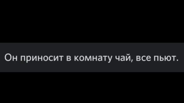 Манул на протяжении н-ого времени зачитывает анедкот про Джо Байдена от Маркера в 540p 60fps смотреть онлайн