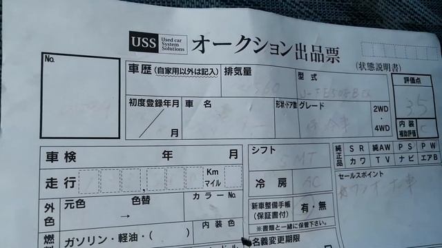 Видеообзор кабины FE508B-0118 смотреть онлайн