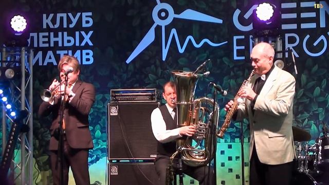 Moscow Ragtime Band & Konstantin Gevondyan