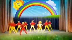 Бум-бум ла-ла