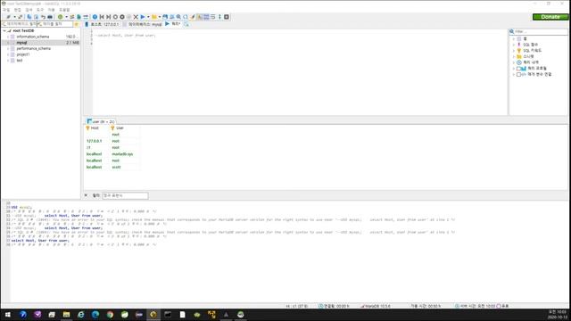 MariaDB(MySQL) - Drop user with heidiSQL смотреть онлайн