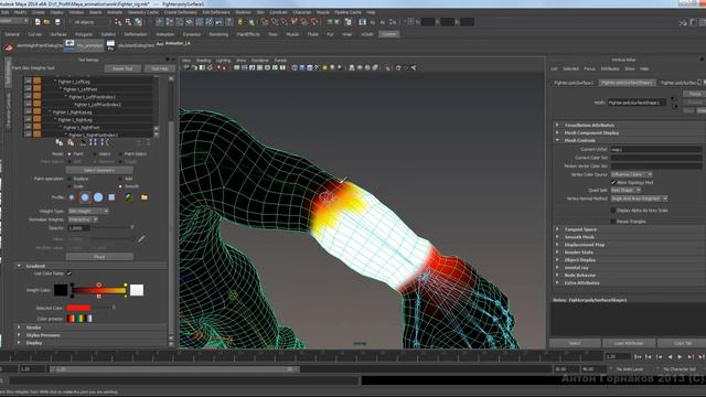 010 Скининг и развесовка персонажа в Maya (Interactive animation cource) смотреть онлайн