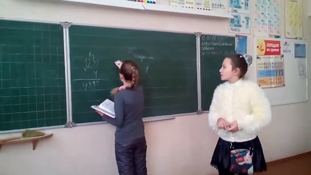 Школа это класс смотреть онлайн