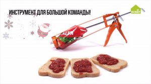 Азбука ремонта: Пистолет для герметика. Как выбрать и как пользоваться?