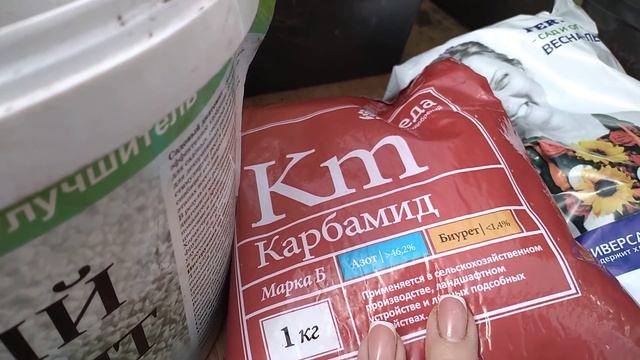 ДОБАВЬТЕ ЭТО В ЛУНКИ ПРИ ПОСАДКЕ ТОМАТОВ В ГРУНТ смотреть онлайн