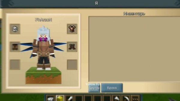 КАК ДОНАТИТЬ В БЛОКМЕН ГО В РОССИИ // НОВЫЙ СПОСОБ ДОНАТА // BLOCKMAN GO GARENA