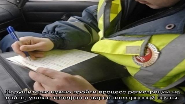 Можно ли заплатить штраф ГИБДД за другого человека смотреть онлайн