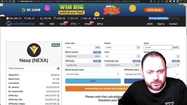 Сколько МАЙНИТ риг RTX 4080 в 2023 году смотреть онлайн