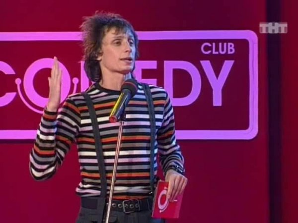 Вадим Галыгин - Средства передвижения