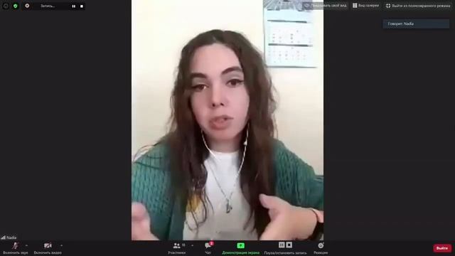 230720 Отвечает на вопросы Дарья Лысенко смотреть онлайн