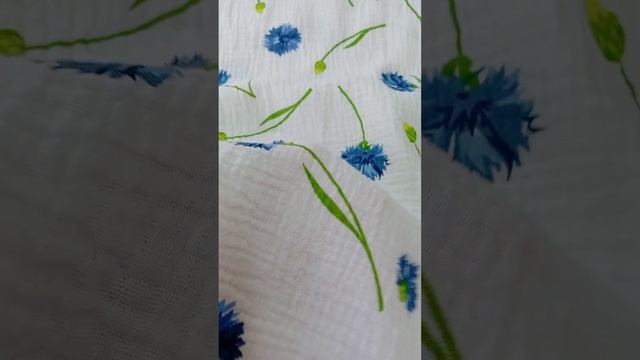 Муслин от 770 руб. смотреть онлайн