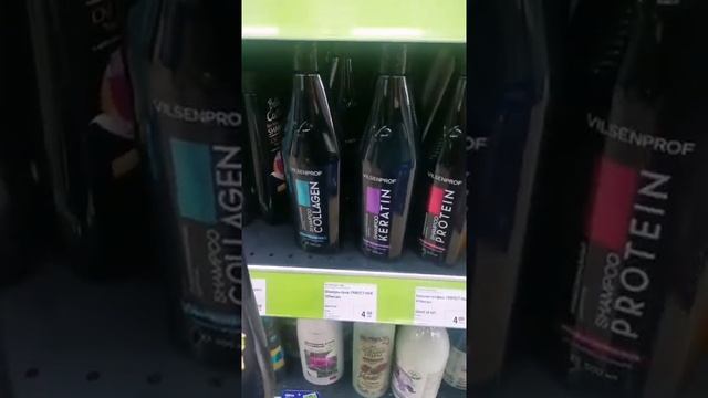 Фикспрйс 2022 смотреть онлайн