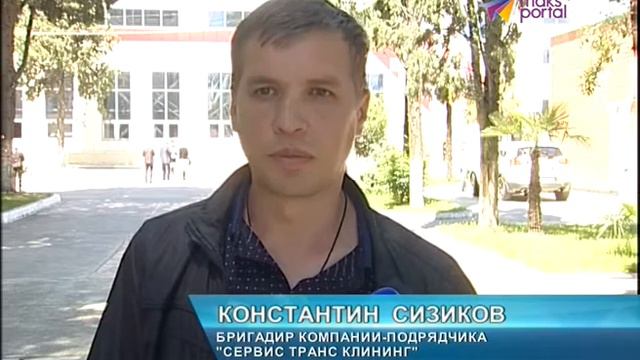 Константин Затулин посетил пассажирское вагонное депо в Адлере смотреть онлайн