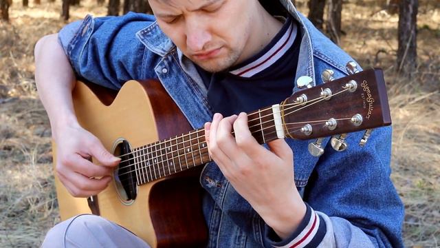 Calum Graham - Grace Cover