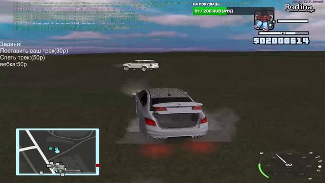 Играем на ДМ АРЕНЕ /RodinaRP Восточный округ/копим на титанку/СТРИМ РОДИНА РП