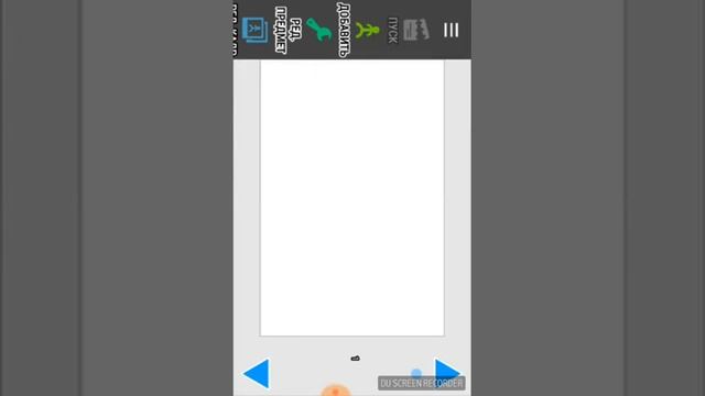Как получить рисуем мультфильмы 2 полную версию смотреть онлайн