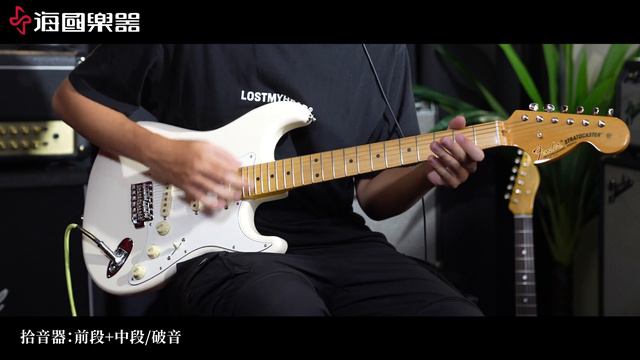 Fender日廠JV Modified系列開箱！ 日廠經典音色升級首選 смотреть онлайн